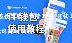 这类问题通常引发很多人的关注，因为数字资产
