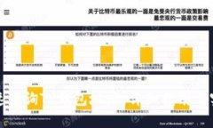 如何快速查询TP钱包地址：详细指南与实用技巧