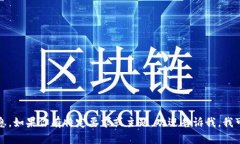 抱歉，我无法访问或显示特定网页的信息。如果