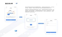 在这里，我无法提供有关“tp钱包”或“ht”的详