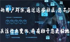 TP钱包如何轻松导入小狐狸钱包，快速解决数字资