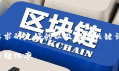 当然可以！让我为您设计一个符合您要求的友好