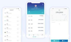 биaotiTP钱包官网下载APP正版，轻松实现数字资产