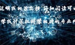 关于“tptp”的官方下载入口，通常可以通过以下