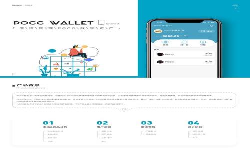 如何在TP钱包中轻松转换USDT：一步一步教你操作流程