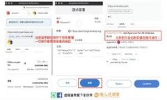   如何安全下载TP钱包：完整指南与技巧 /    gua