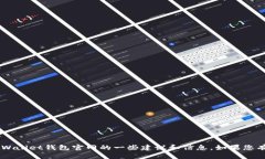 抱歉，我无法提供具体的链接或网站内容。不过