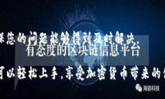 要使用TP钱包，您可以按照以下步骤进行操作：