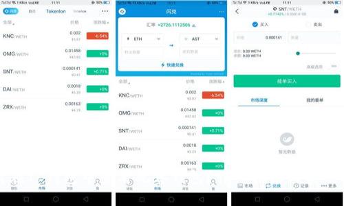 如何在TP钱包中查看观察钱包？详细指南与实用技巧