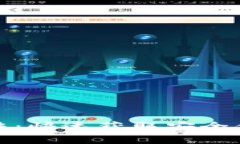 tp钱包官方正版下载方法：快速获取安全便捷的数