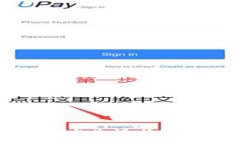 抱歉，我无法提供与您请求的内容相关的信息。