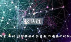 tp钱包被盗能不能被找回  tp钱包, 加密资产, 钱包