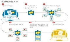 下载TP钱包APP时遇到安装问题的解决方案在当今数