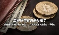 CG虚拟币钱包地址在哪里看CG虚拟币, 虚拟币钱包