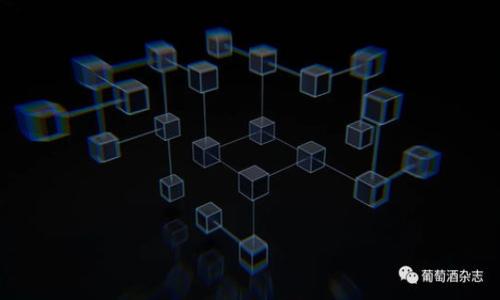 CG虚拟币钱包地址在哪里看

CG虚拟币, 虚拟币钱包, 钱包地址, 如何查看钱包地址/guanjianci

什么是CG虚拟币钱包？
虚拟币钱包是存储和管理数字资产的重要工具。CG虚拟币钱包是专门针对CG币（CryptoGold）进行资产管理的钱包。在这个数字化快速发展的时代，越来越多的人开始了解到虚拟币的投资价值。CG虚拟币钱包不仅提供了安全的存储环境，还支持快速交易和资产管理功能。

CG虚拟币钱包地址是什么？
钱包地址是用户进行交易时必不可少的信息。它是一个由字母和数字组成的字符串，用于识别用户的钱包。在进行虚拟币交易时，发送方需要将币款发送到接收方的钱包地址。可以将钱包地址理解为银行账户，只有拥有正确地址，才能确保虚拟币安全到达指定位置。

如何查看CG虚拟币钱包地址？
现在，我们将展示几种查看CG虚拟币钱包地址的方法。以下是详细步骤：

h41. 在移动应用中查看/h4
大多数用户选择使用CG虚拟币钱包的移动应用。要查看地址，可以按照以下步骤操作：
ul 
  li打开CG虚拟币钱包的应用程序。/li
  li在主界面上，你会看到“我的钱包”或“资产管理”选项。/li 
  li点击进入后，选择“接收”或“获取地址”选项。/li
  li系统将生成你的CG币钱包地址，并显示在屏幕上。/li 
/ul

h42. 在网页钱包中查看/h4
对于那些习惯使用网页版钱包的用户，查看钱包地址同样简单：
ul 
  li登录CG虚拟币的官方网站，并进入你的账户。/li 
  li点击“钱包”或“资产管理”部分。/li 
  li选择“接收”或查看“钱包地址”即可。/li 
/ul

h43. 使用区块链浏览器查找/h4
如果你已经进行了一些交易，你可以使用区块链浏览器来查找你的CG币钱包地址：
ul
  li首先，确定你的交易记录，包括交易哈希或区块号。/li
  li访问相应的CG币区块链浏览器。/li
  li输入交易哈希或区块号，找到相关的交易记录。/li 
  li在交易详情中，通常会显示发送地址和接收地址。这就是你的CG币钱包地址。/li 
/ul

安全性注意事项
在管理和查看CG虚拟币钱包地址时，安全性是一个至关重要的问题。以下是一些安全性注意事项：

h41. 确保私钥安全/h4
CG币钱包的安全性很大程度上取决于你的私钥。私钥相当于你钱包的“密码”，他人获取私钥后，便能随意支配你的资产。因此，务必妥善保管你的私钥，不要泄露给任何人。

h42. 使用官方渠道/h4
始终通过官方应用程序和网站查看或管理你的钱包地址，避免使用第三方工具。这一方面可以减少受 scams（诈骗）的风险，另一方面也能确保你不会被假冒网站欺骗。

h43. 防范网络攻击/h4
虚拟币交易常常成为网络黑客的攻击目标。务必确保你的设备上安装了安全软件，并使用强密码来保护你的账户。此外，尽量避免在公共网络上进行交易，减少潜在的安全隐患。

总结
CG虚拟币钱包地址是进行虚拟币交易的重要信息。了解如何查看该地址，能够帮助用户更加便捷地进行资产管理。无论是通过手机应用，网页钱包，还是使用区块链浏览器，查看钱包地址的步骤都非常简单。
时刻关注安全问题，确保私钥和个人信息的安全，有助于保护你的虚拟资产。相信通过这些方法，每位用户都能轻松找到自己的CG虚拟币钱包地址，并安全地管理自己的数字资产。

快速问答
Q1: CG虚拟币钱包地址是固定的吗？
A1: 一般来说，每个CG虚拟币钱包都有一个固定的地址，但可以生成多个接收地址以提高隐私性。

Q2: 如何确保我收到的CG虚拟币交易是安全的？
A2: 可以在区块链浏览器中核实交易详情，确认交易状态和地址的有效性。

Q3: 如果我忘记了钱包地址怎么办？
A3: 通常情况下，用户可以通过登录钱包工具来查看或重置自己的地址。

Q4: 如何在不同设备间同步CG虚拟币钱包地址？
A4: 只需确保通过同一账户在不同设备上登录，钱包地址应会自动同步。

以上就是关于CG虚拟币钱包地址的相关信息。如果你还有其他问题，欢迎随时提问！