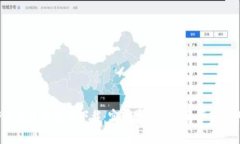 2024年TP钱包最新版本下载：实现高效加密资产管