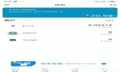 蚂蚁金服区块链是什么币？深入解析及其实际应