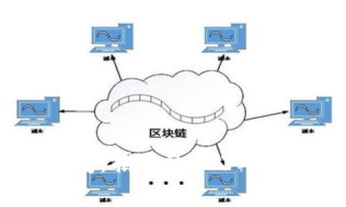 One 区块链最新新闻：揭示2023年行业趋势与未来展望