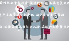 以下是关于TP钱包充值USDT的流程图和详细步骤说