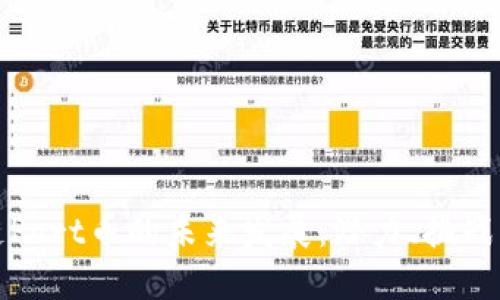 区块链Port币的未来发展：潜力、挑战与机遇