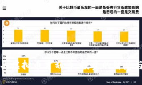 怎么买虚拟币才划算：投资的智慧与技巧