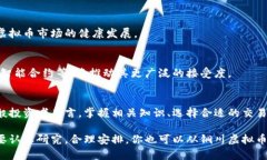   探索铜川虚拟币：从投资新手到高手的完整指南