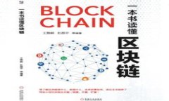 虚拟币能耗揭秘：了解加密货币对环境的影响与