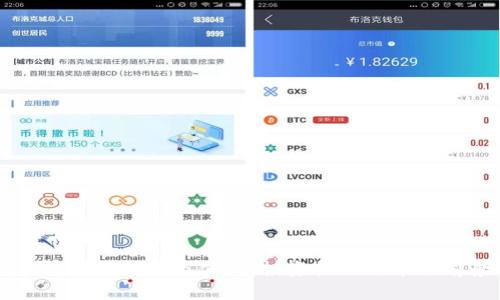 区块链虚拟币产品上市公司：投资机会与市场前景全解析