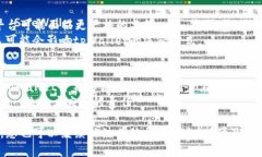 关于“tpWallet是否受政府管控”的问题，涉及到数
