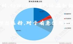 tpWallet哪个国家能用？探索tpWallet的全球使用范围