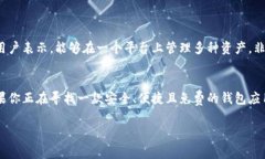 tpWallet钱包是否需要付费激活，这个问题在使用数