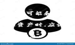 “tpWallet币涨百分之几万”中的“几万”通常指的