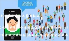 ### 关于tpWallet加油站的相关信息#### 1. tpWallet简介