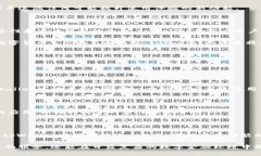   tpWallet产品政策调整：如何有效应对与您的数字