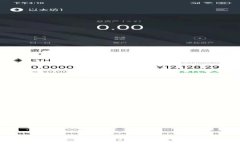tpWallet转账到币安交易所的详尽指南：轻松实现数