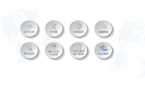tpWallet发布代币需要付费吗？探讨代币发行的成本与风险
