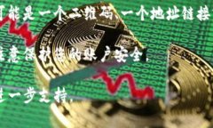 关于“tpWallet提现地址”的问题，通常需要在tp