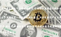 在 tpWallet 中设置卖币授权数量时，您可以根据您