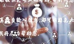 看起来您遇到了关于 tpWallet 的问题。以下是一些
