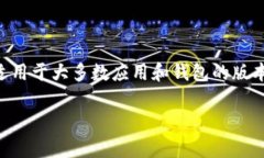 要将tpWallet回退到旧版本，您可以遵循以下步骤。