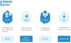 流动资金池是加密货币和 DeFi（去中心化金融）领