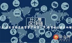 tpWallet卸载了还能登录吗？详细解答与使用指南在