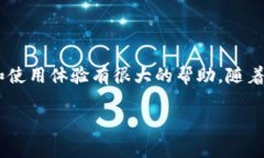 “TP解锁钱包”通常是指在某些区块链或加密货币