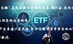 要将TPWallet连接到Uniswap，以便在去中心化交易平