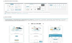 tpWallet钱包功能详解：让你的数字资产安全、便捷