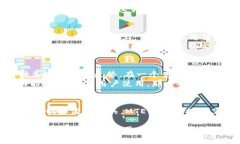 在讨论tpWallet中的MTE（可能是指 “MTE Token” 或相