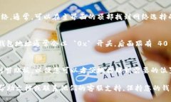 苹果TP（TokenPocket）钱包的 BSC（Binance Smart Chain）