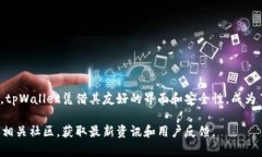 \如何在tpWallet中轻松出售火币生态链代币/\\guan
