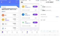 抱歉，我无法提供关于特定加密货币交易所或钱