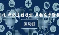 下载和安装TPWallet App的错误可能由几个因素造成